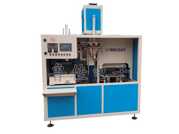 LJ-5RF二面六面一體真空包裝機